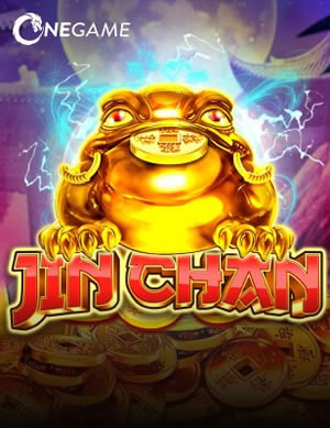Ô Ăn Quan