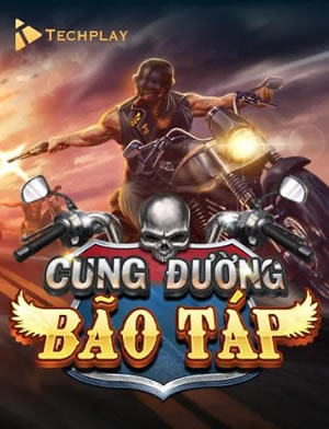 Monkey King