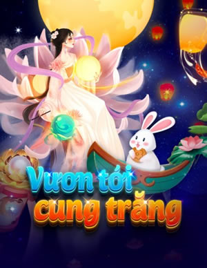 Hoàng Gia